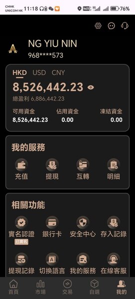 f 29512460 1