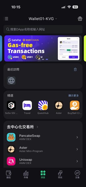 f 29538096 1