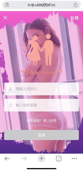 f 29585301 1