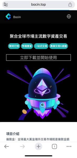 f 29587093 1