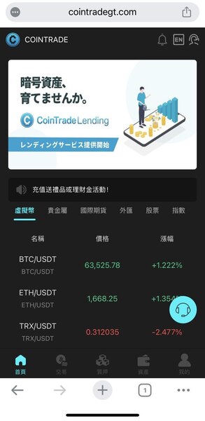 f 29587941 1