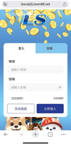 f 29588019 1