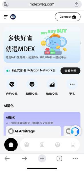 f 29588574 1
