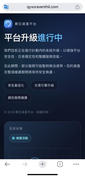 f 29588936 1