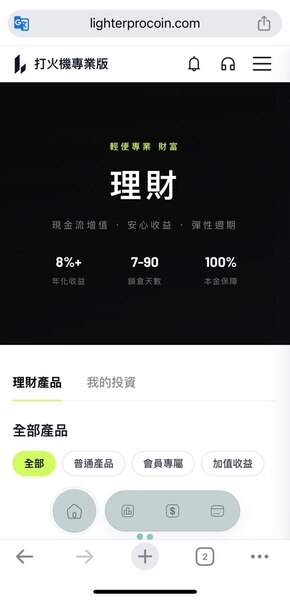 f 29589414 1