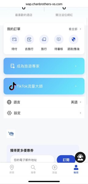 f 29589496 1