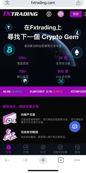 f 29590250 1