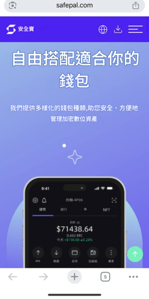 f 29590388 1
