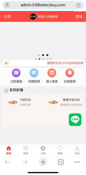 f 29590763 1