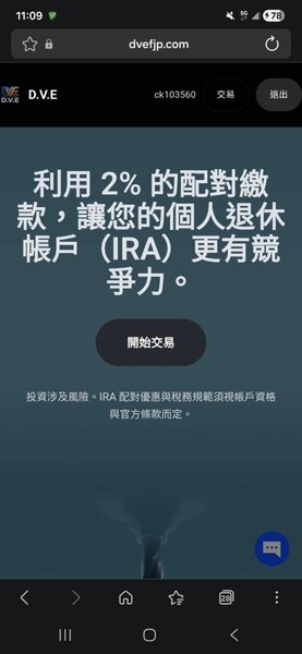 f 29594021 1
